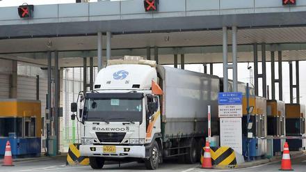Ein Grenzposten bei der koreanischen Sonderwirtschaftszone Kaesong