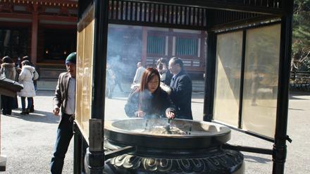 Tempelanlagen von Hiraizumi, die seit 2011 zum Unesco-Weltkulturerbe gehören. 