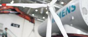 Im Modell. Bald sollen Windräder länger halten und effizienter arbeiten. Foto: p-a/dpa