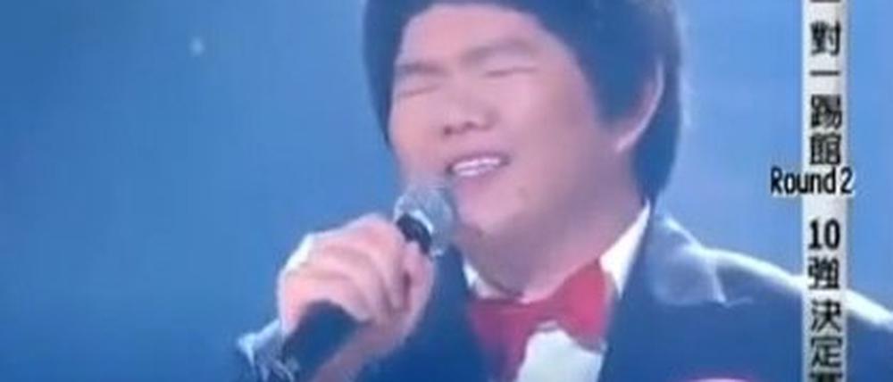 Lin
