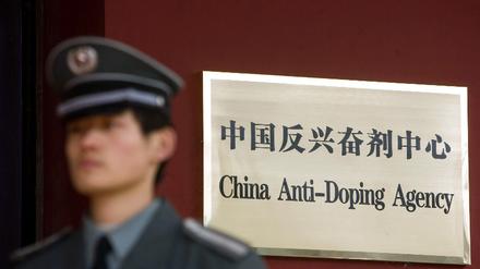 Anti-Doping