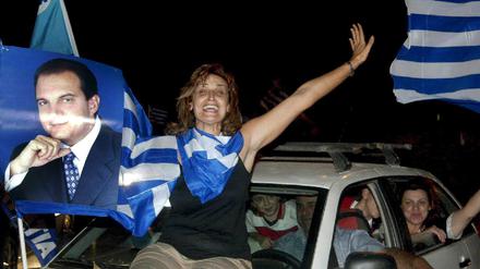 Karamanlis