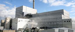 Atomkraftwerk Krümmel