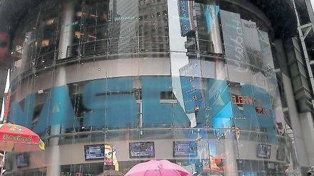 Kein Handel. An der US-Technologiebörse Nasdaq sind 3000 Unternehmen notiert, darunter Apple, Google und Microsoft. Am Donnerstagabend lief für drei Stunden nichts. Foto: AFP