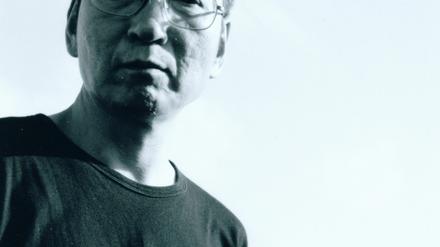 Liu Xiaobo.