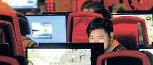 Im Netz wird es eng. Die neuen Adressen sollen den Platzmangel beheben. Foto: AFP