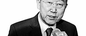 300777_0_cef54974.jpg