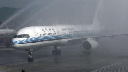 Taiwan Direktflug