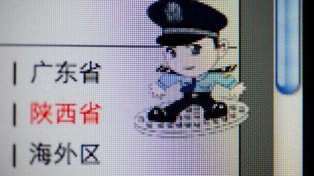 Auch China zensiert Webseiten.