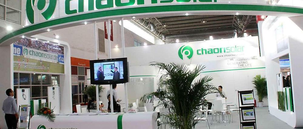 2012 - damals hat das Geld des Unternehmens Shanghai Chaori Solar Energy Science & Technology noch gereicht für einen Ausstellungsstand in Peking. Heute kann das Unternehmen seine Schulden nicht mehr zurückzahlen.