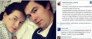 Hoffnungsvoll. Die russische Skicrosserin Maria Komissarowa und Begleiter Alex im Rehe-Zentrum München.