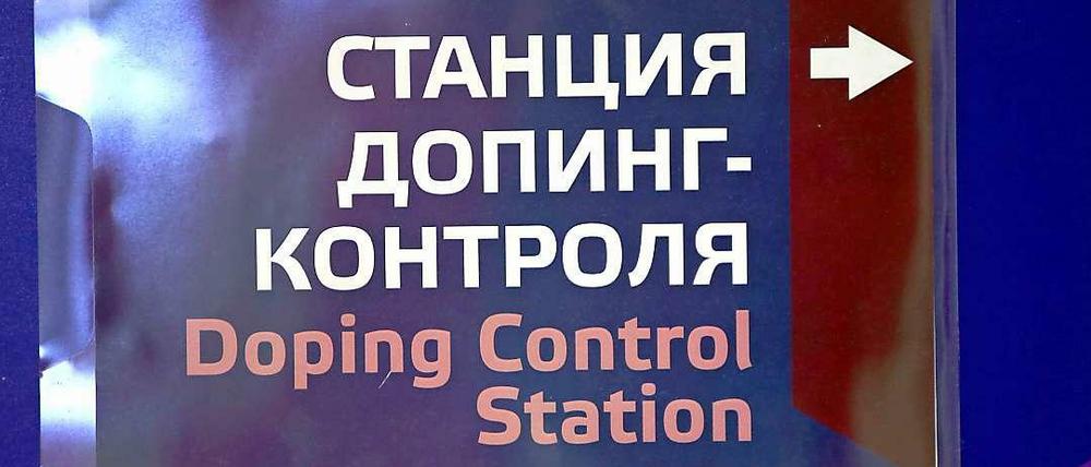 Dopingkontrolle auf Russisch. MGF ist die neue Modedroge vor den Winterspielen in Sotschi.