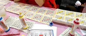 So geht Bingo. Hier in Texas. Aber auch Deutsche Politiker beteiligen sich - unfreiwillig