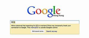 Nicht nur China sondern auch westliche Demokratien stehen im Verdacht mit Hacker-Werkzeugen zu arbeiten.