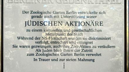 Gedenktafel für die jüdischen Zoo-Aktionäre.
