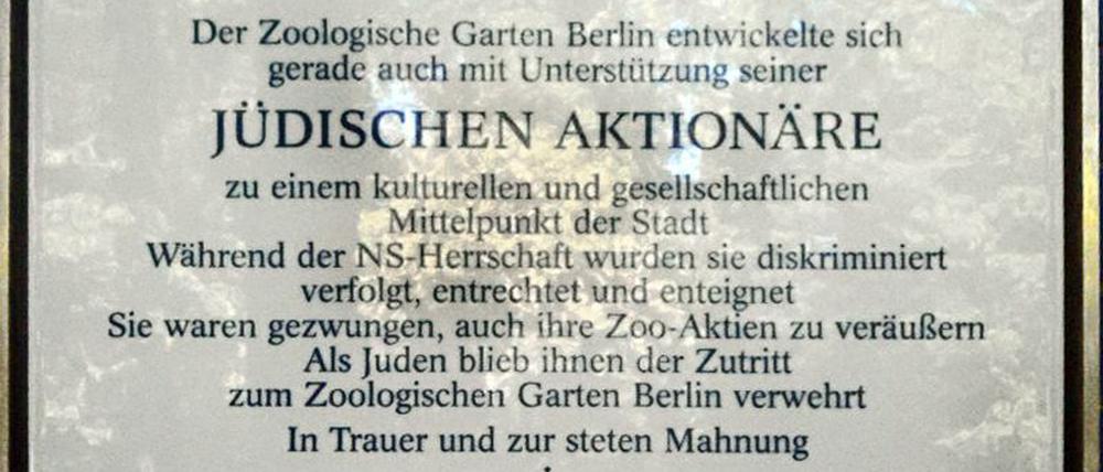 Gedenktafel für die jüdischen Zoo-Aktionäre.