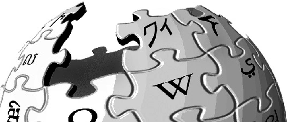 Wikipedia sammelt das Wissen der Welt.