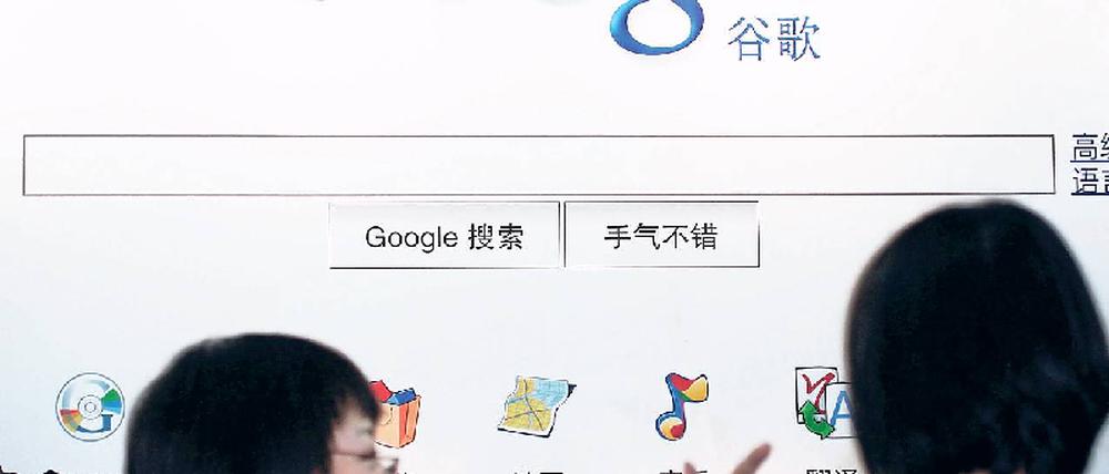 Nur Nummer zwei: Google kommt in China erst hinter Baidu. Die chinesische Suchmaschine legt deutlich mehr Gewicht auf Unterhaltung als auf Politik. Foto: pa/dpa