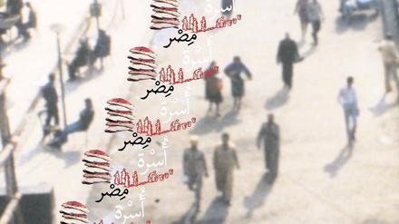 Zuflucht Arabien. Die schwarzen Buchstaben in Helle Vibeke Jensens Illustration bedeuten „Ägypten“, die weißen „Familie“.