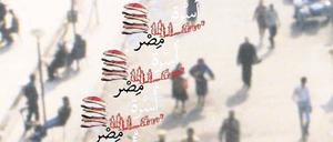 Zuflucht Arabien. Die schwarzen Buchstaben in Helle Vibeke Jensens Illustration bedeuten „Ägypten“, die weißen „Familie“. 