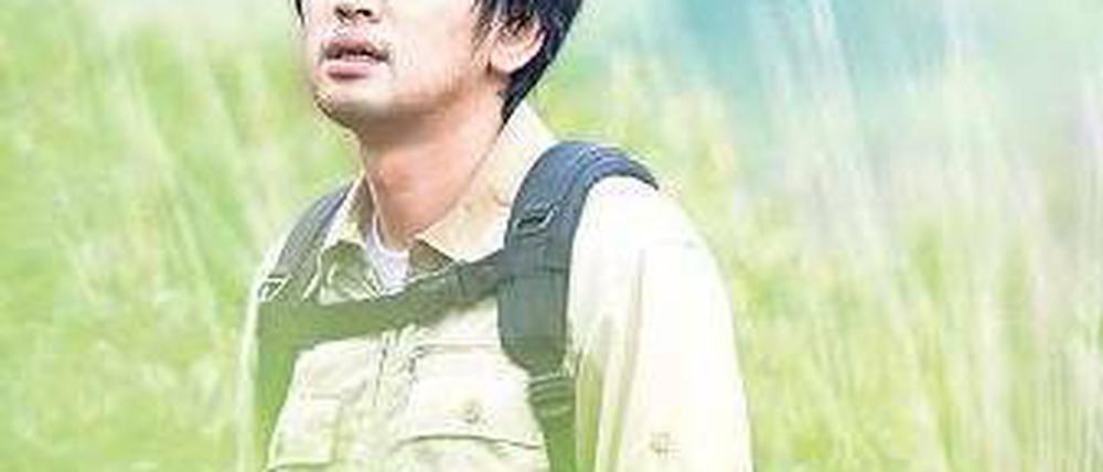 Hasegawa Tomoharu in „Heaven’s Story“.