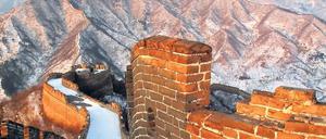 Der Abschnitt der Großen Mauer bei Huanghuacheng ist noch so erhalten, wie er einst gebaut wurde. Und Touristenrummel gibt es hier auch nicht. Foto: imago/Xinhua