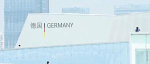 Im Gleichgewicht. Der deutsche Pavillon trägt den Titel „Balancity“. Darin erfahren die Besucher etwas über Stadtentwicklung, Design und Technik.