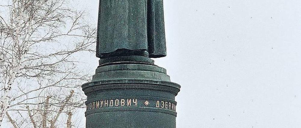 Mythengestalt. Felix Dserschinski war erster Chef der Tescheka.