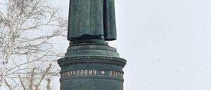 Mythengestalt. Felix Dserschinski war erster Chef der Tescheka.