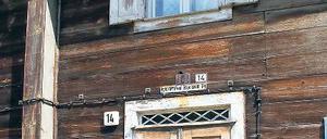 Marode außen wie innen. Doch nur außen wird mit Welterbe-Geld saniert.