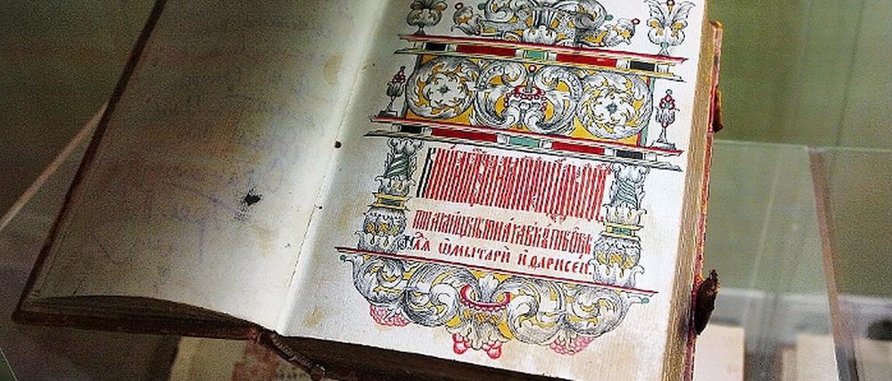 Schatz unter Glas. Eine reich illuminierte Handschrift mit liturgischen Gesängen gehört zu den interessantesten Ausstellungsstücken in Geschichte einer Idee.