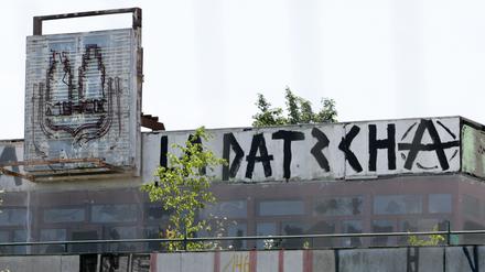 Die Debatte um den Erhalt des Minsk polarisiere die öffentliche Meinung in Potsdam, so die Architektenkammer.
