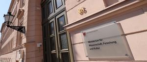 Das Wissenschaftsministerium soll von Potsdam nach Cottbus ziehen.