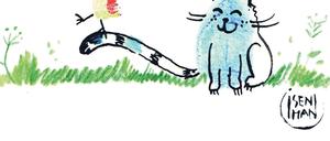 Die Fingertiere von Heike Isenmann.