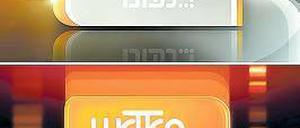 Neues Logo. Vorm Neustart der Show gibt es ein frisches Signet (oben). Foto: dpa