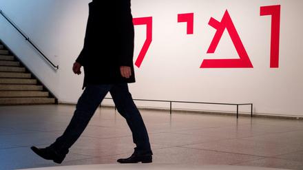 Wohin geht's? Die sanierungsbedingte Schließung der Neuen Nationalgalerie ist keine schlechte Nachricht. Sie zeigt: Da ist was in Bewegung.