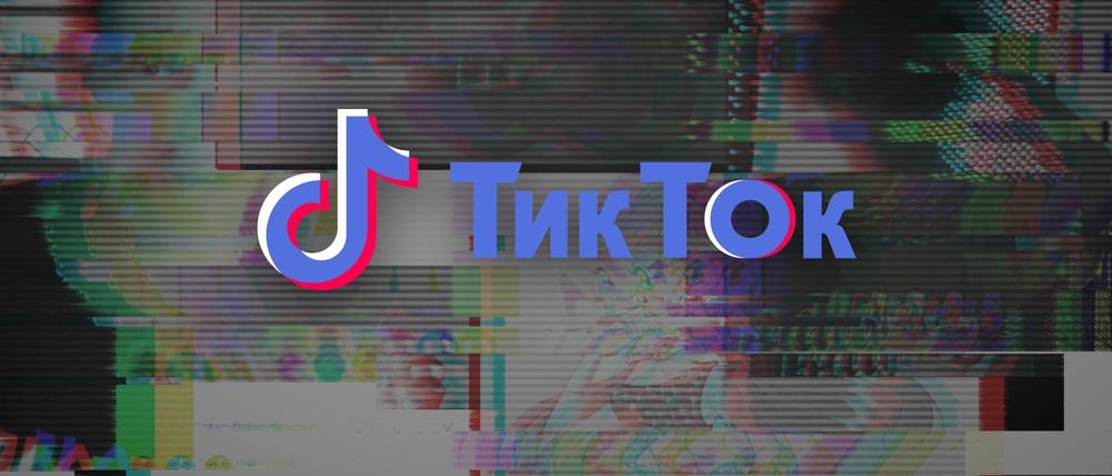 Die TikTok-Propaganda für für den russischen Angriffskrieg.