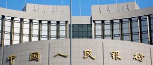 Die Zentrale der People's Bank of China in Peking.