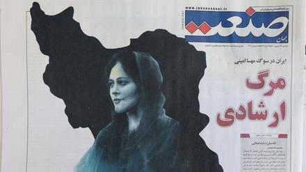 Masha Jina Amini soll laut iranischen Untersuchungen an Krankheit gestorben sein.