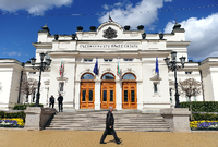 Parlamentsgebäude in Bulgarien: Zustimmung zur Untersuchung kommt von Regierung und Opposition.