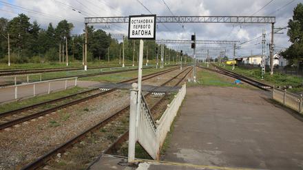 Bahnstation in Sankt Petersburg (Symbolbild).