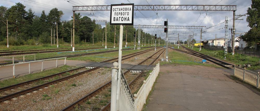 Bahnstation in Sankt Petersburg (Symbolbild).