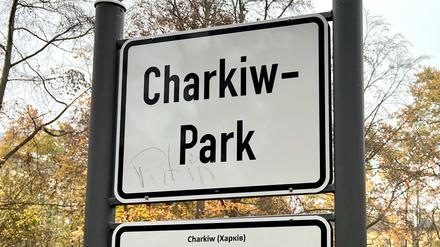 Im Charkiw-Park, die Grünanlage befindet sich in der Nähe des Steglitzer Kreisels, werden ab 1. September Fotos aus der Partnerstadt des Bezirks gezeigt.