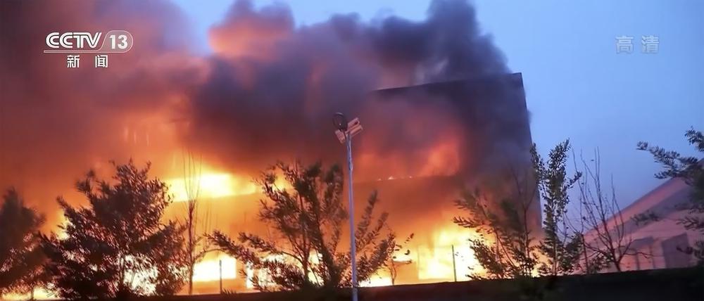 Die Ursache des Feuers ist unklar.