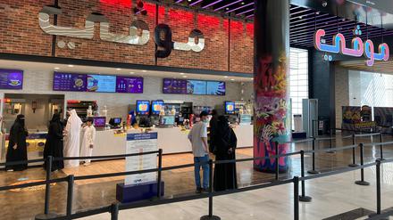 Ein Kino der Muvi Cinemas in Riad, der ersten landeseigenen Kino-Marke in Saudi-Arabien.