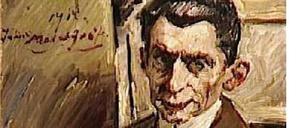 Lovis Corinth: Kunsthistoriker Julius Meier Graefe