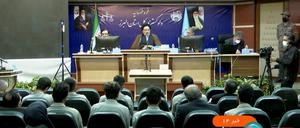 Mindestens 17 Menschen wurden im Iran seit dem Ausbruch der jüngsten Proteste im September wegen der Beteiligung an diesen schon zum Tode verurteilt.