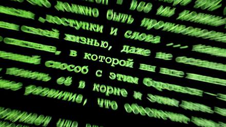 Immer wieder kommt es zu Angriffen russischer Hacker.