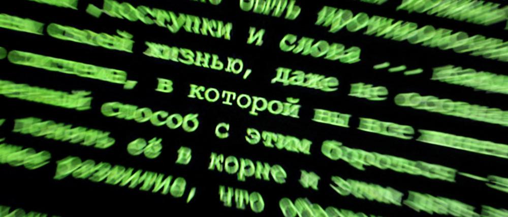 Immer wieder kommt es zu Angriffen russischer Hacker.