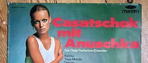 Platte aus der Sammlung von Yuriy Ghurzhy.